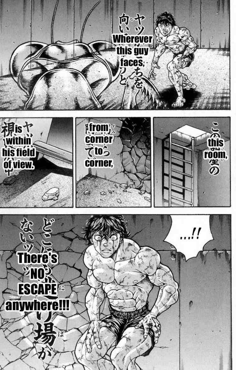 Baki - Son Of Ogre Chapter 12 13